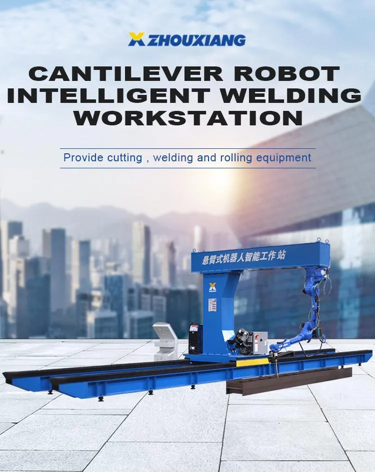 Automatic Robotic Welding Workstation