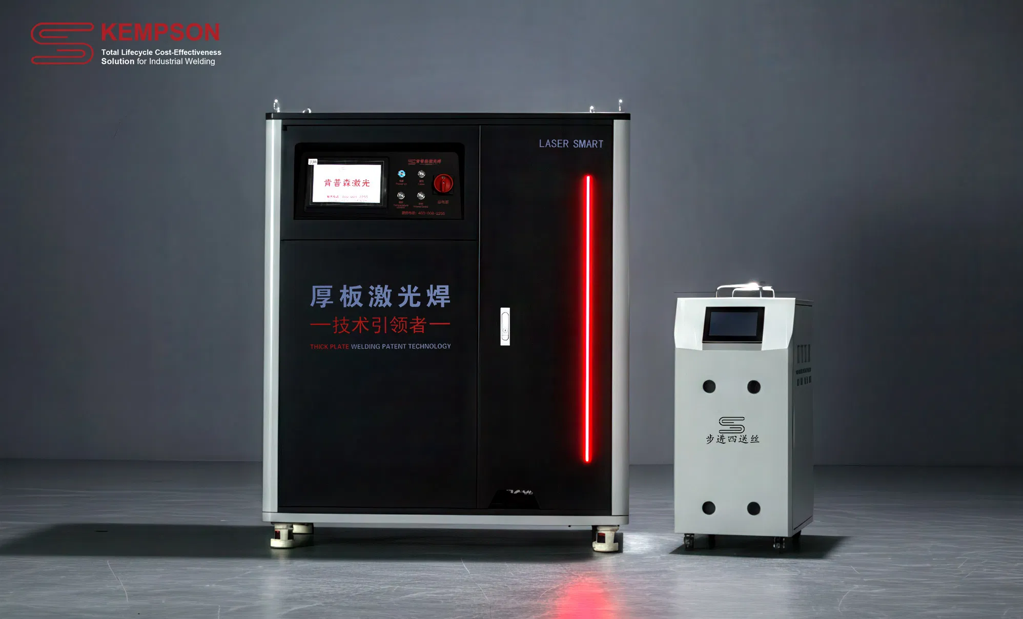 High Cost Performance Handheld 12mm Thick Plate Laser Welding for Powder Metallurgy