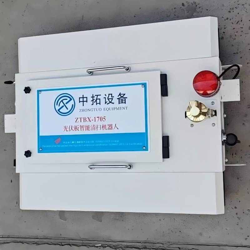 Crawler Walking Photovoltaic Board Cleaning Remote Controlled Robot
