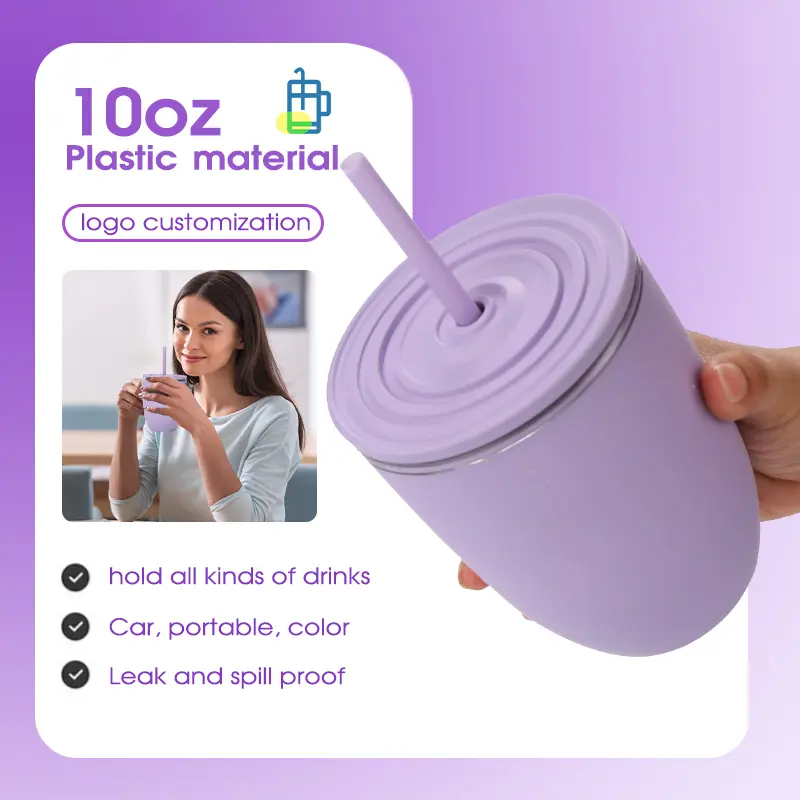 Wholesale Straw Cup - Egg-shaped Cup YS-188 Suppliers, Factories