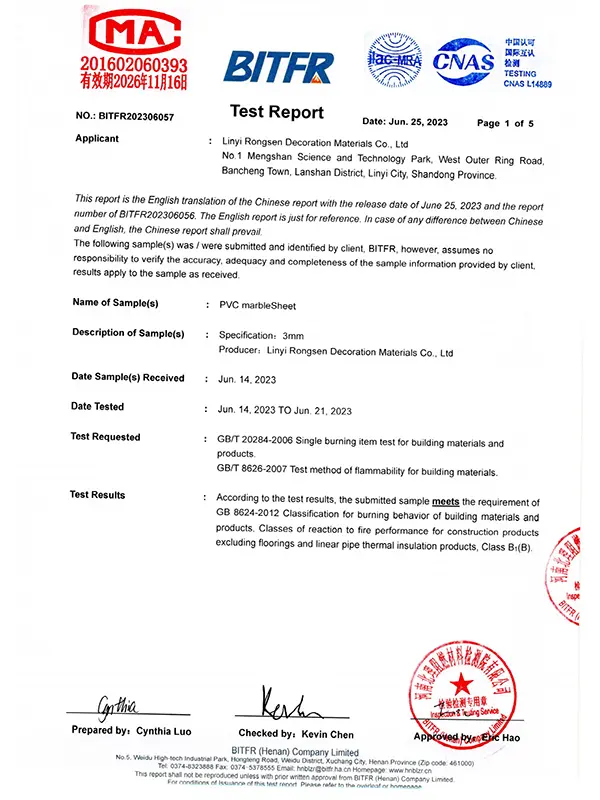 Rongsen Certificate