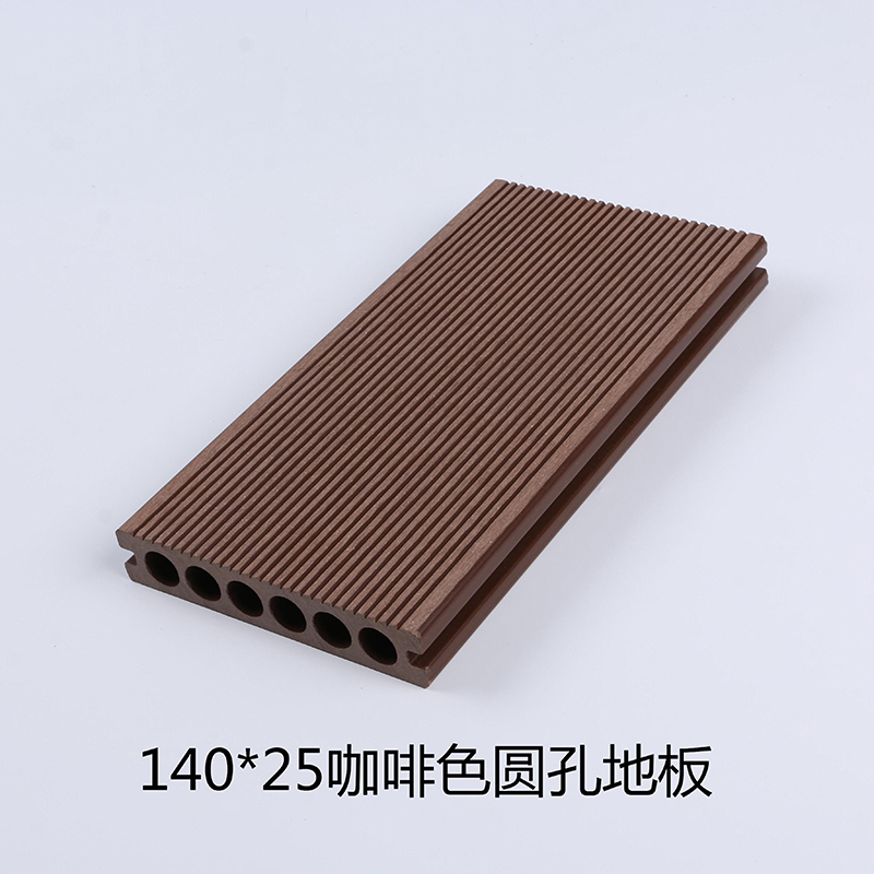 Wholesale Best Quality Wpc Floor Pieces Outdoor Garden Wooden Plastic Manufacturer, Suppliers