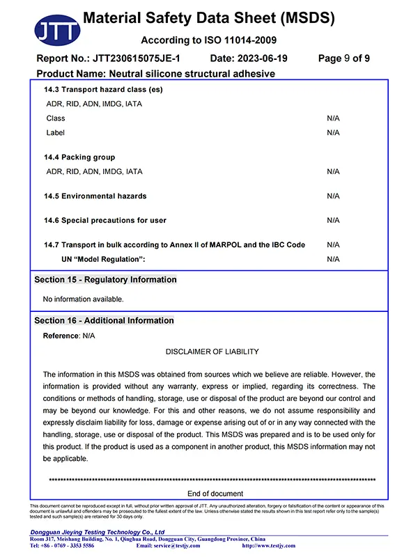 Rongsen Certificate