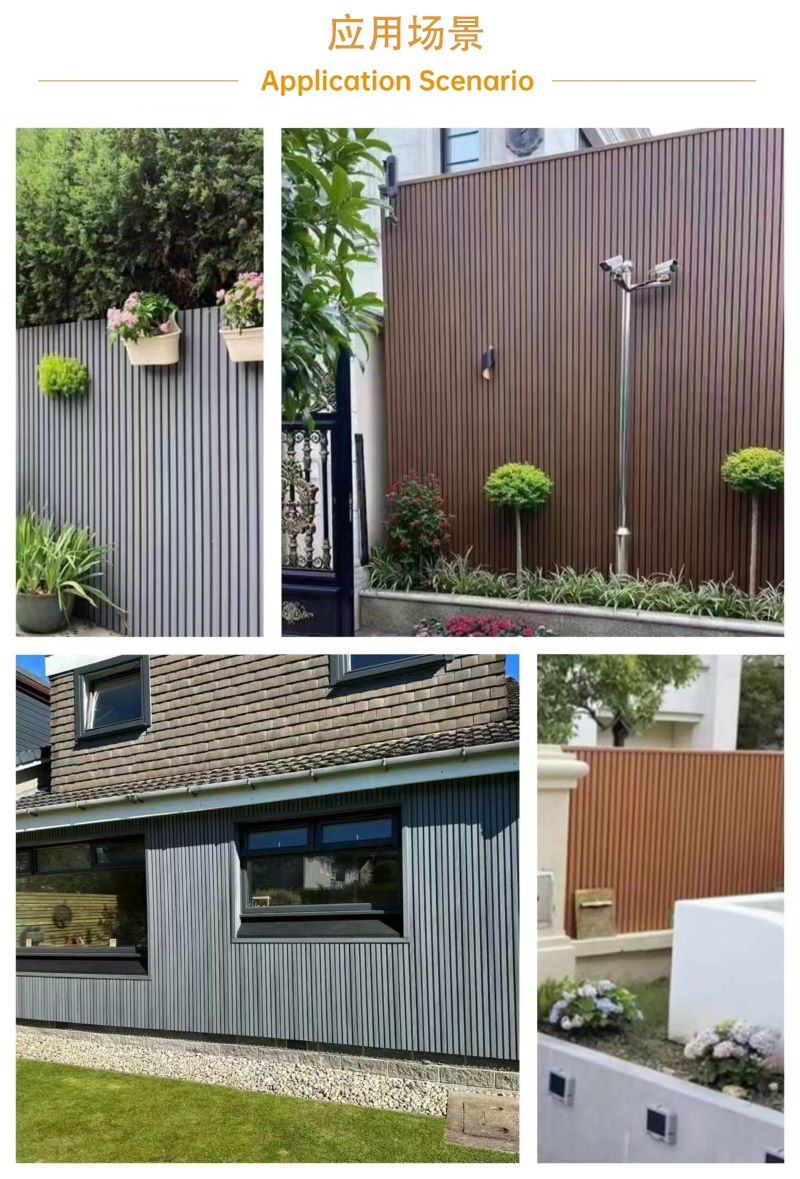 Modern Outdoor WPC Ceiling Finish