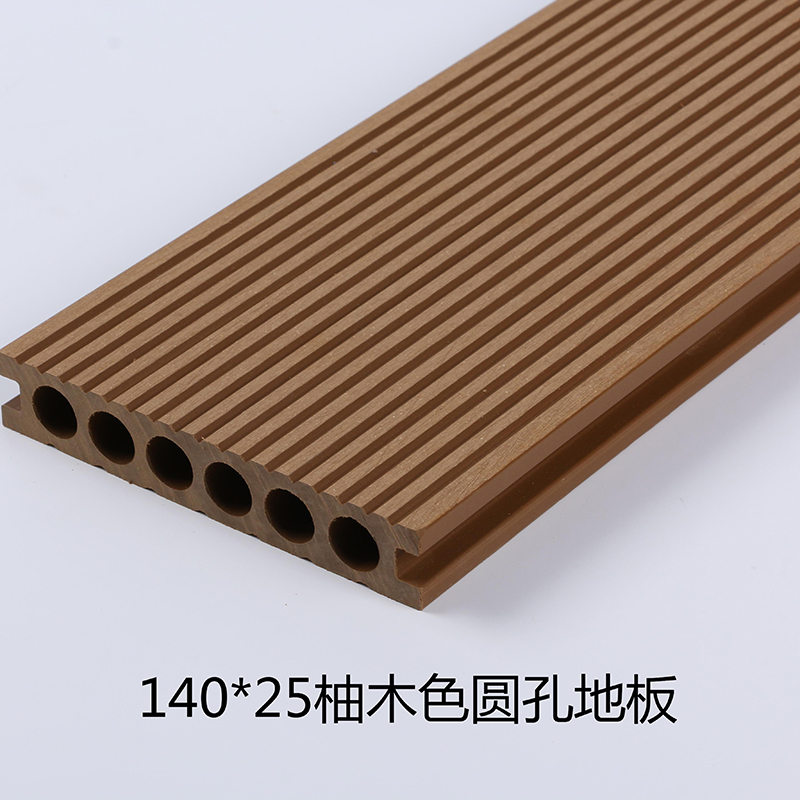 Wholesale Best Quality Wpc Floor Pieces Outdoor Garden Wooden Plastic Manufacturer, Suppliers
