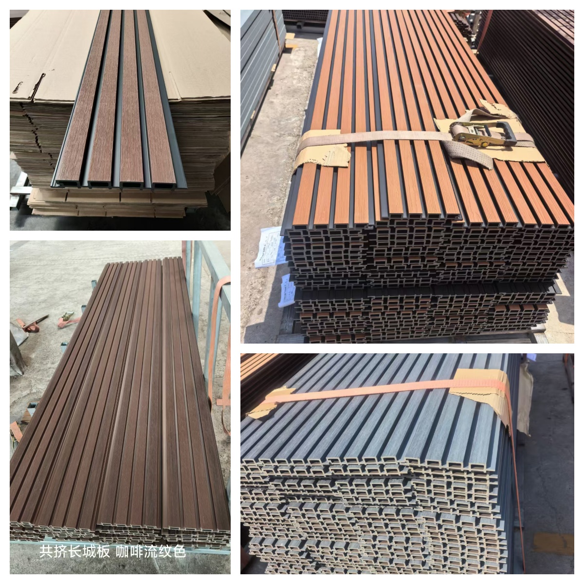 Outdoor WPC Cladding Panel Detail