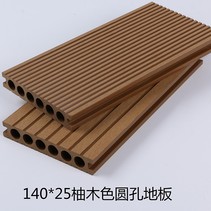 WPC Flooring Style 2