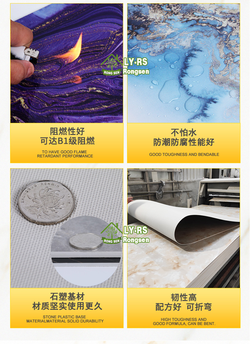 PVC UV Board Design Option 2