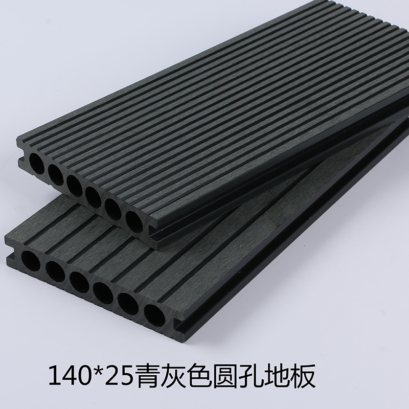 Wholesale Best Quality Wpc Floor Pieces Outdoor Garden Wooden Plastic Manufacturer, Suppliers