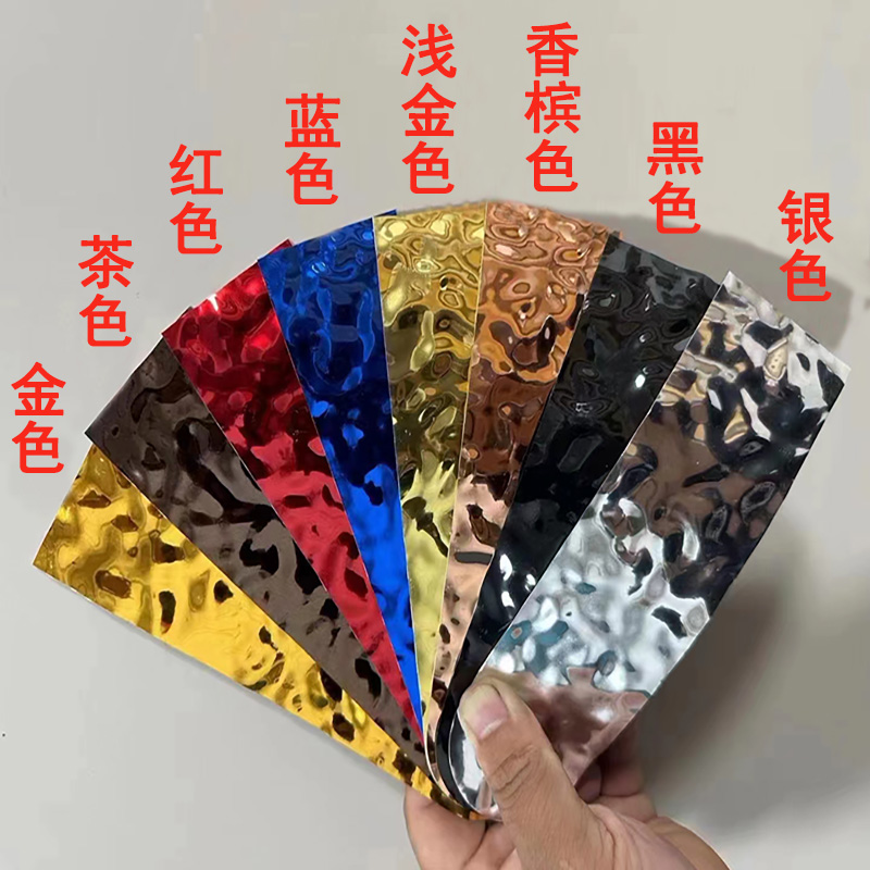 China Water corrugated bamboo charcoal board Double-sided co-extruded water corrugated board Manufacturer, Factories
