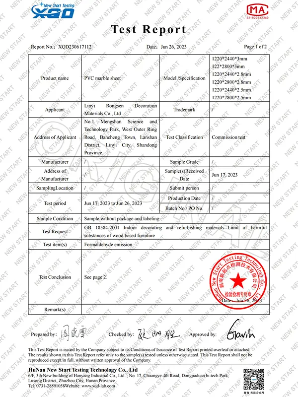 Rongsen Certificate