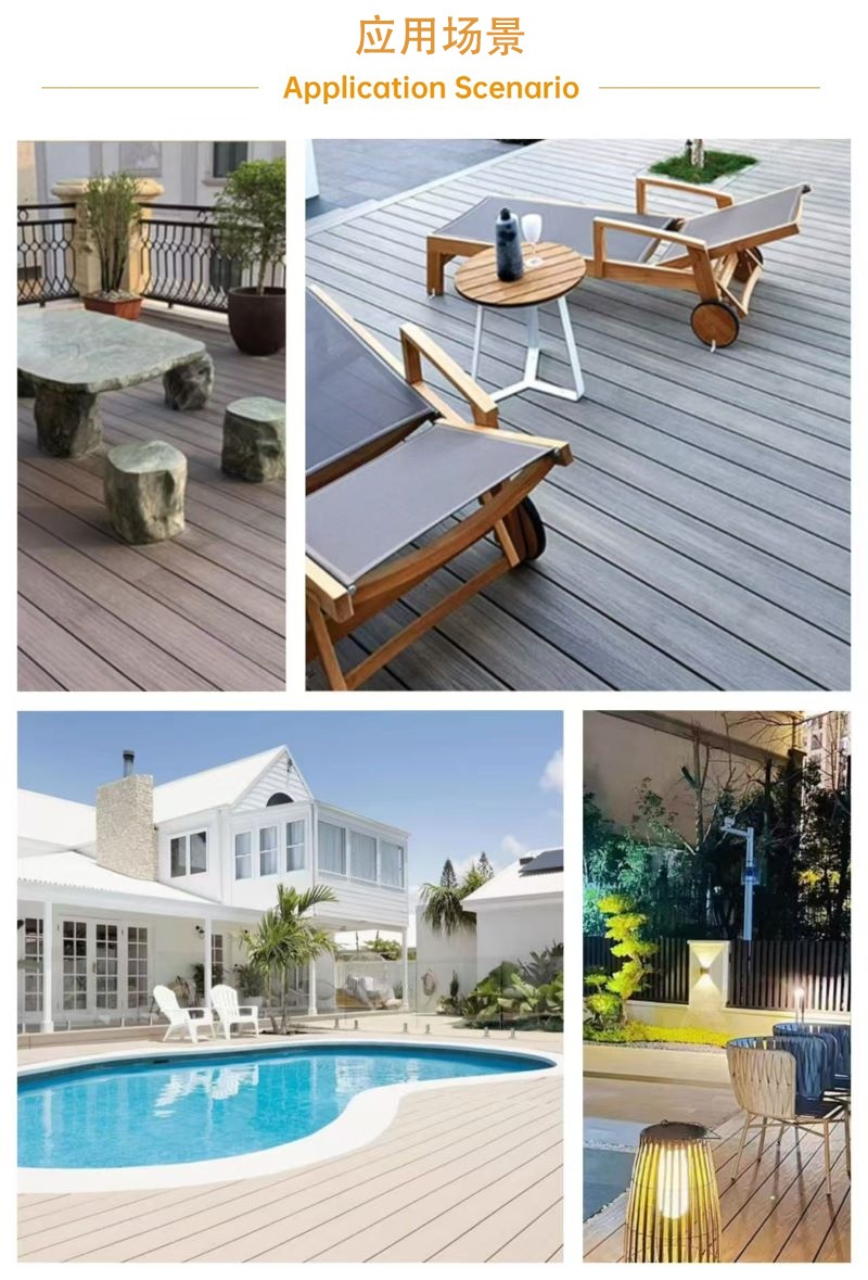 WPC Outdoor Floor Detail 7