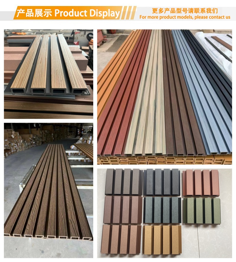 Great Wall Board Dimensions Profile