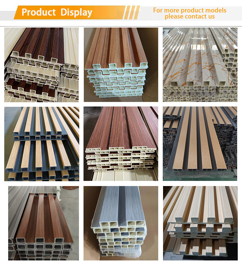 WPC Wall Cladding Profile