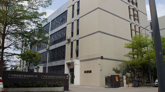 RosMed hospital supply partnership project case study