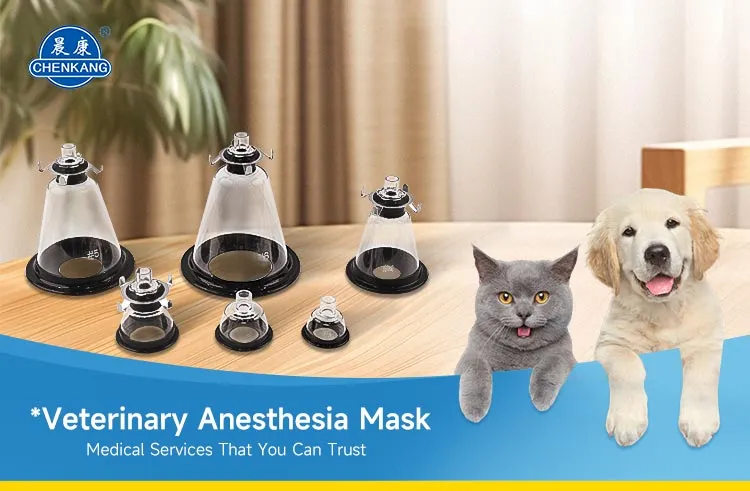 Veterinary Mask 4