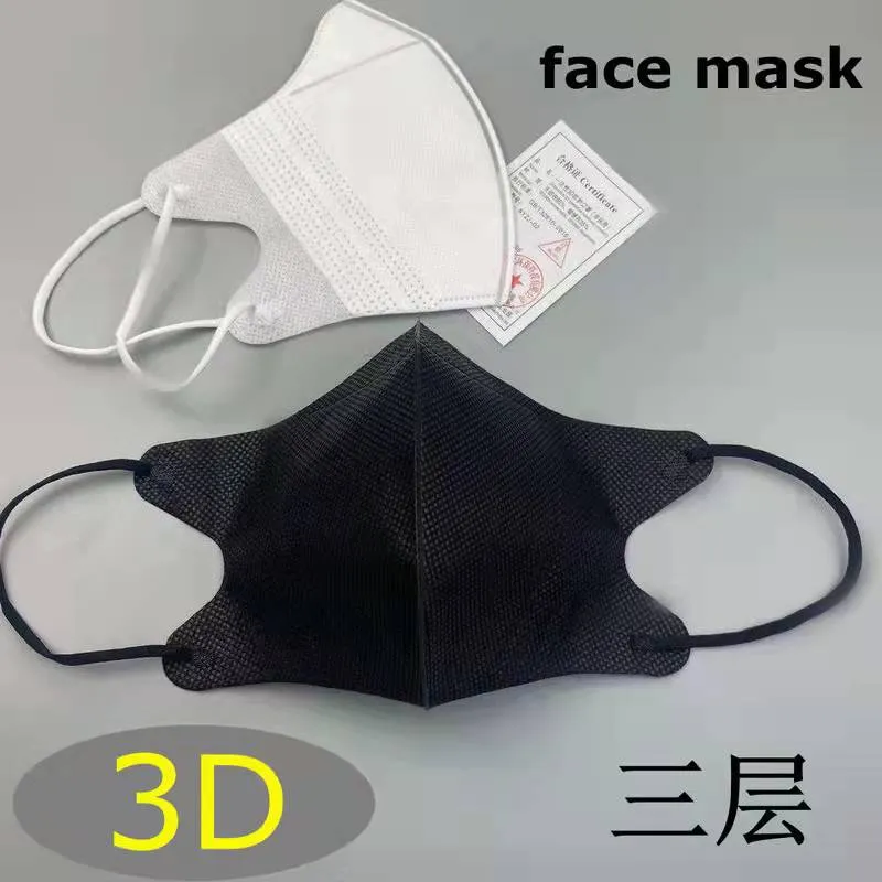 KF94 Mask View 3
