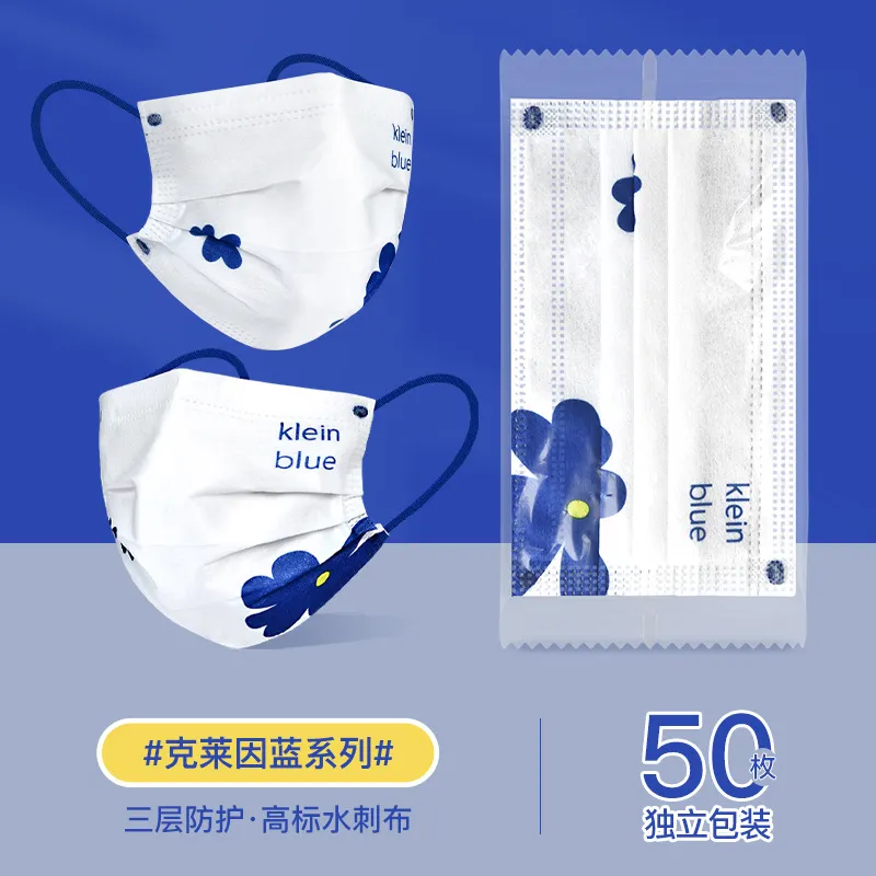 Disposable Face Mask View 6