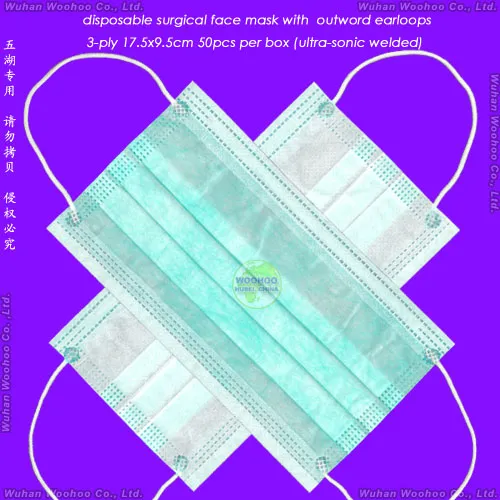 Disposable Face Mask View 4