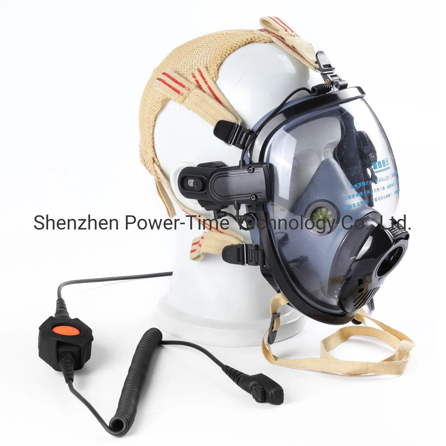 Fire Mask Communication System