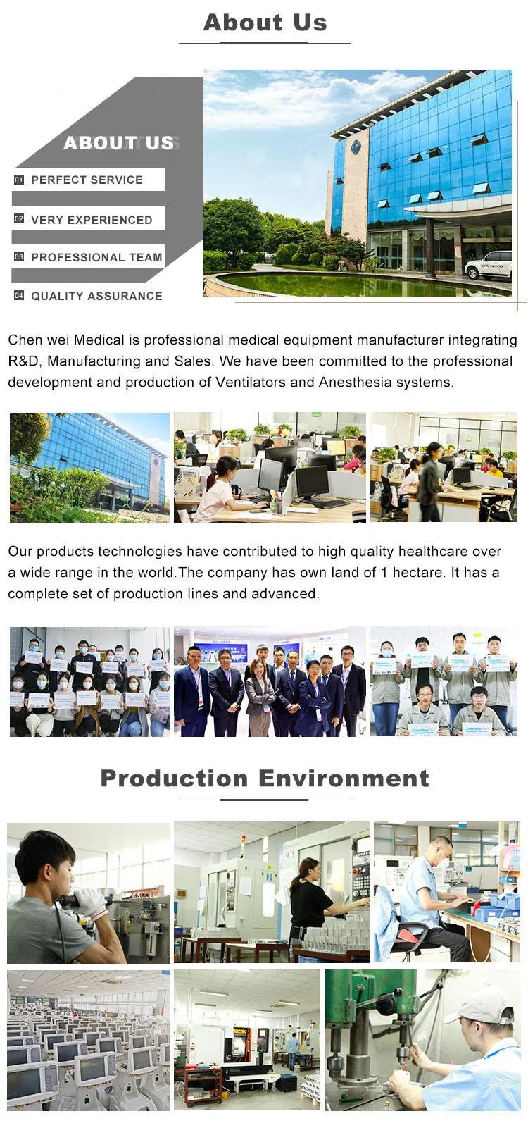 Production Capabilities