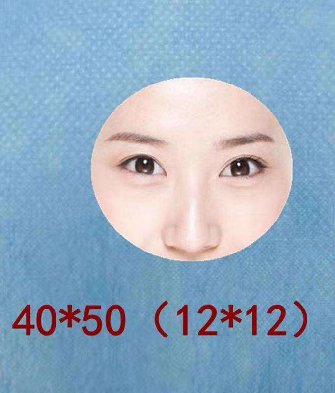 PLA Nonwoven Surgical Drape Manufacturer