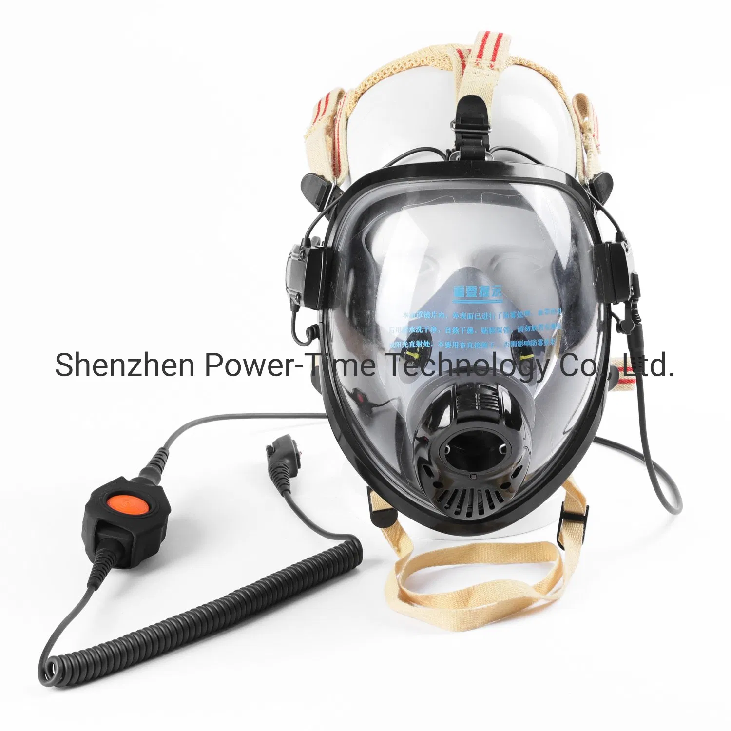 Fire Mask Communication System