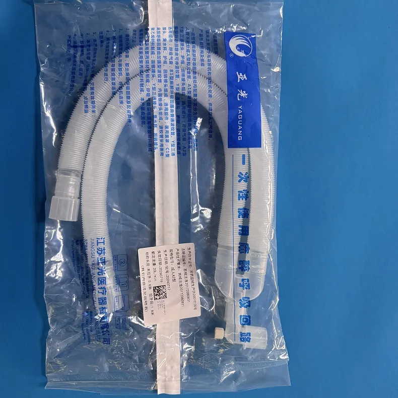 Breathing Anaesthesia Circuit Detail 3