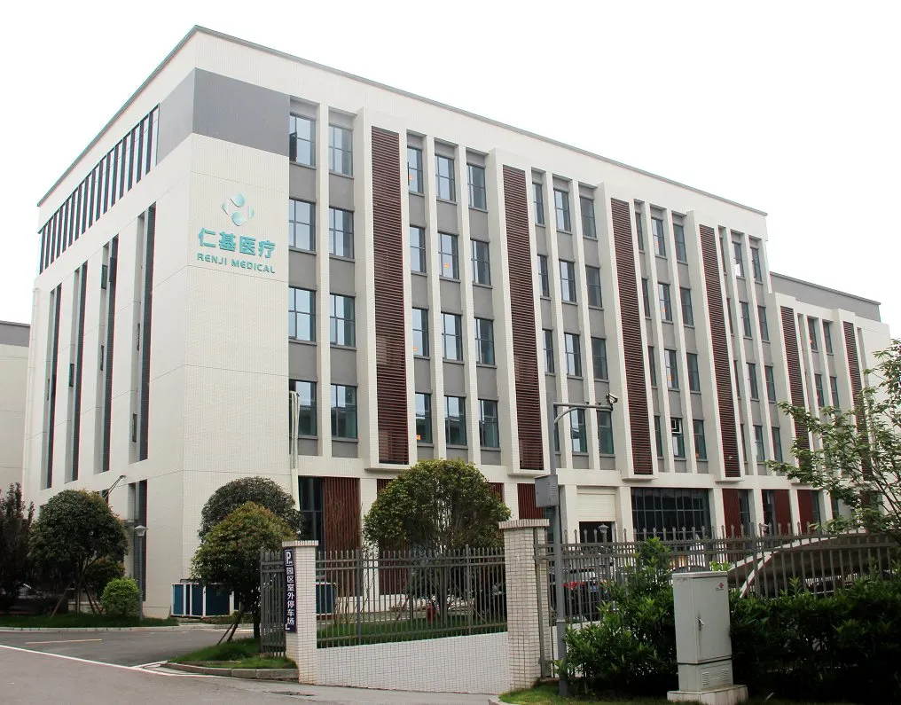 Manufacturer Facility