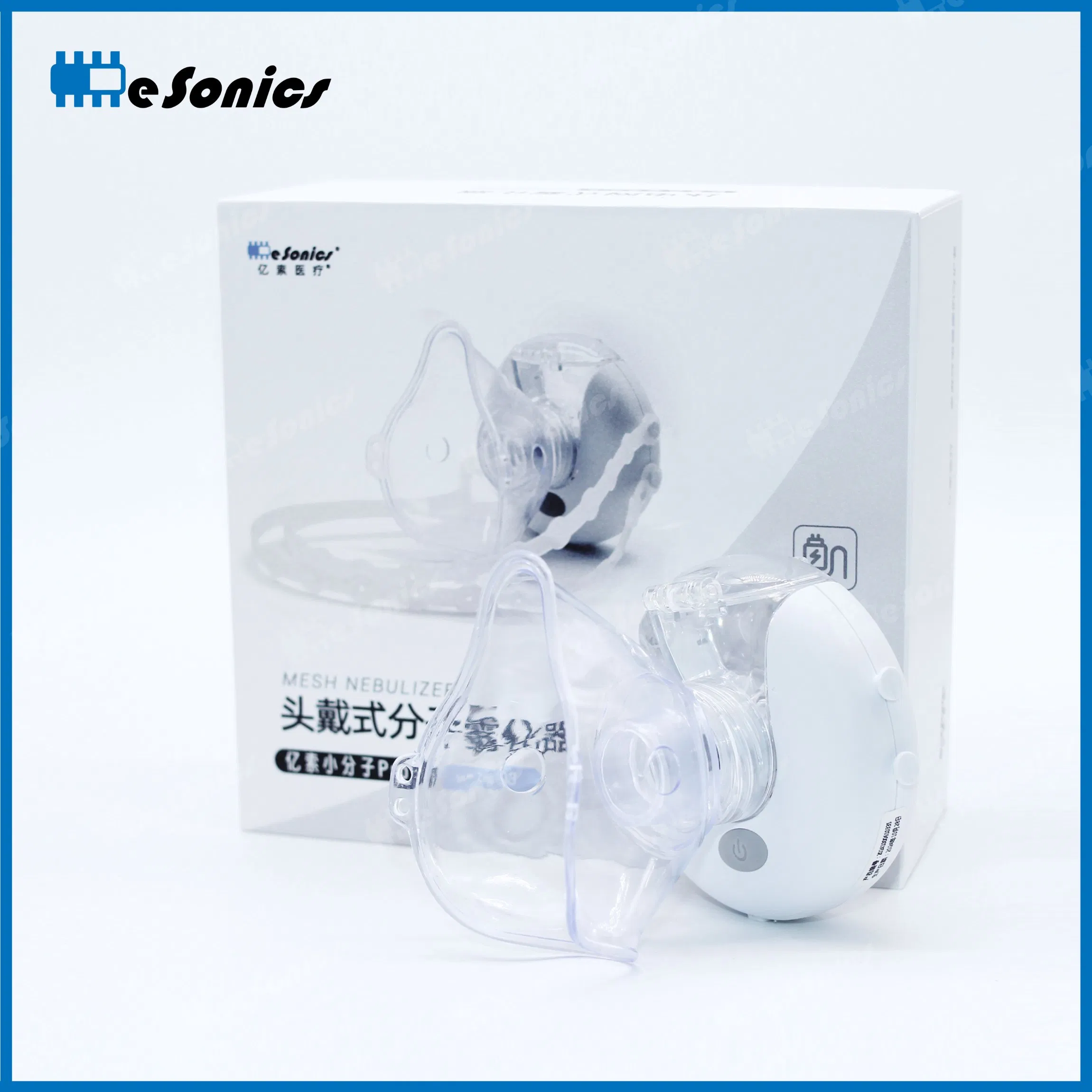 Customizable Respiratory Nebulizer Portable Mesh Compressor Nebulizer Zk-Q3 4