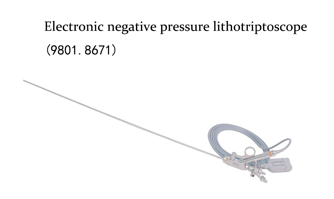 Digital Vontoscope Visual Sheathing Endscope &amp; Negative Pressure Lithotriptoscope System