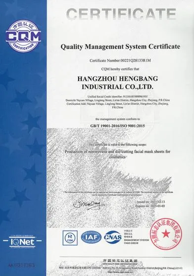 Certification 1