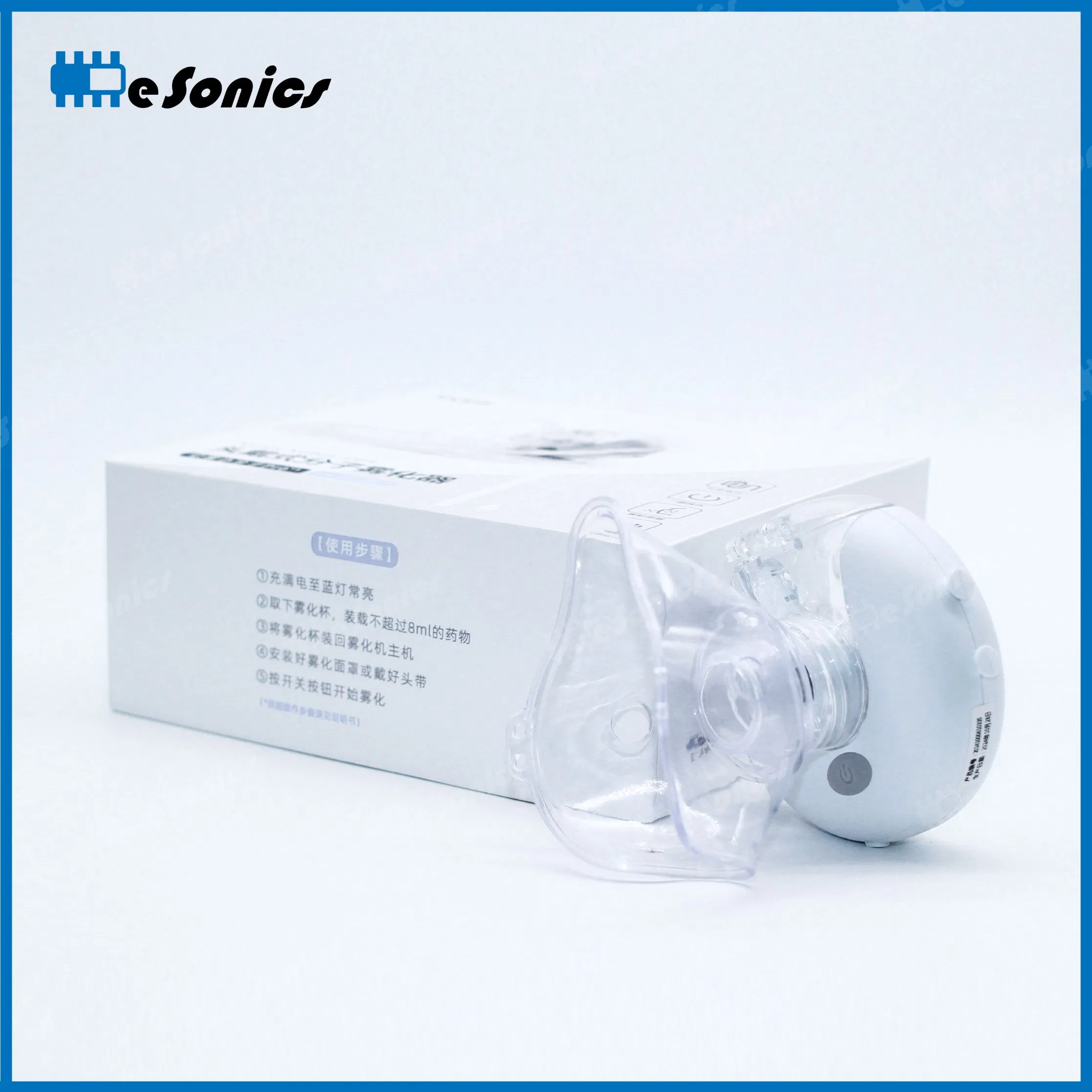 Customizable Respiratory Nebulizer Portable Mesh Compressor Nebulizer Zk-Q3 4