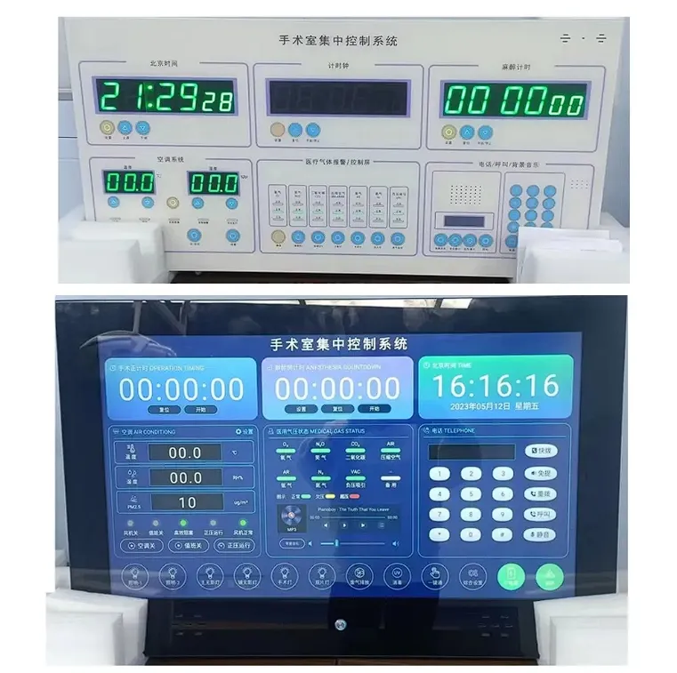 Medical Modular Ot Control Operating Room Control System