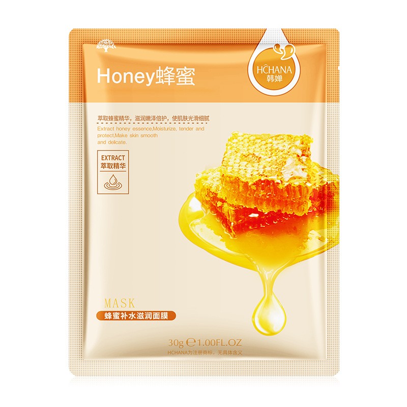 OEM Korean Face Skin Care Moisturizing Sheet Mask Private Label Natural Plant Fruit Foil Serum Collagen Facial Mask