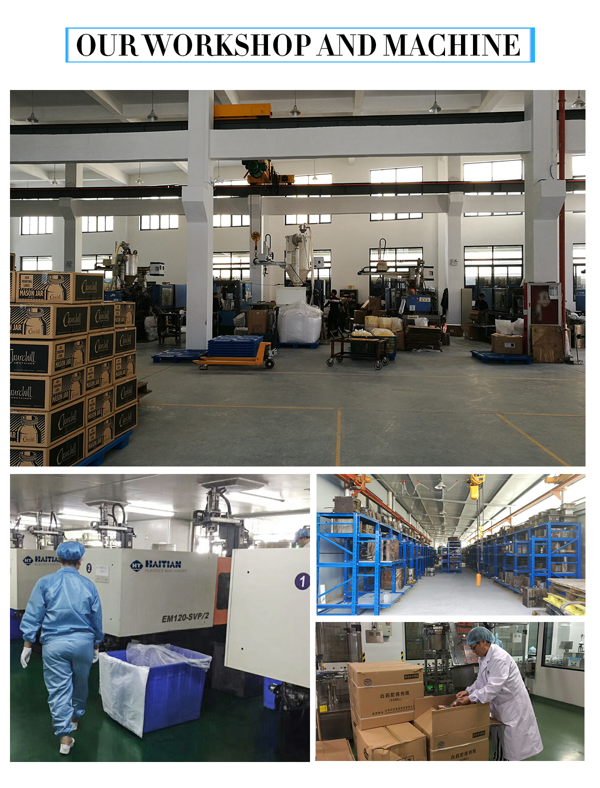 Production Facility 3