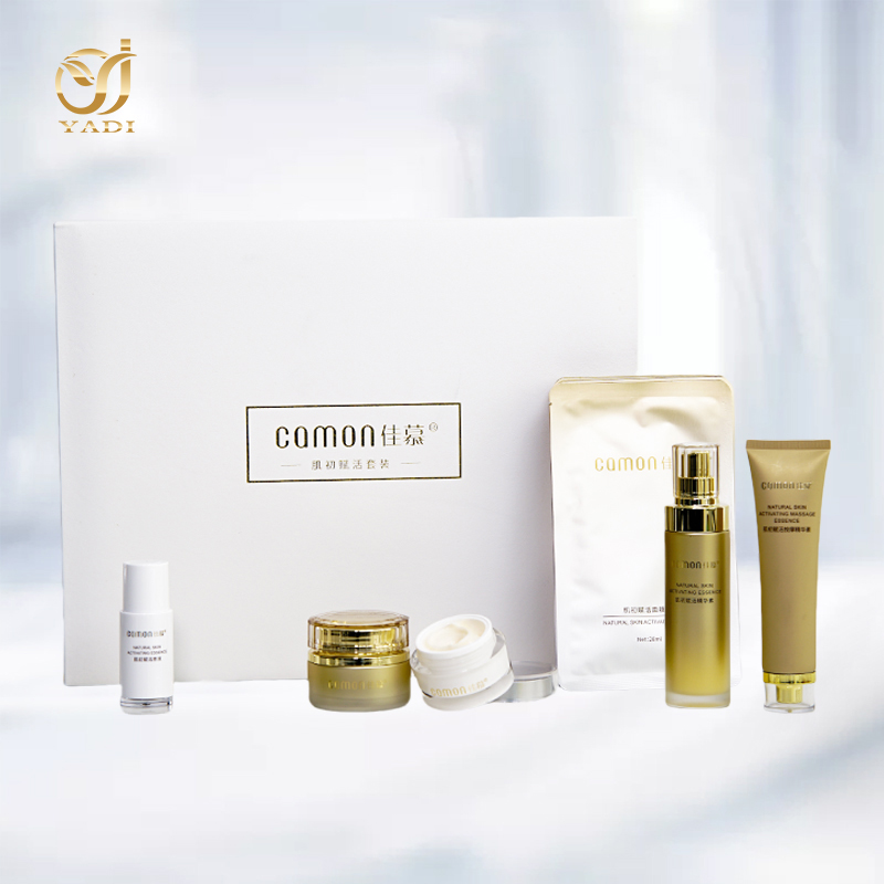 Factory Customized Manufacturer Oem/odm Beauty Products Firming Moisturizing Anti-wrinkle Skincare Set