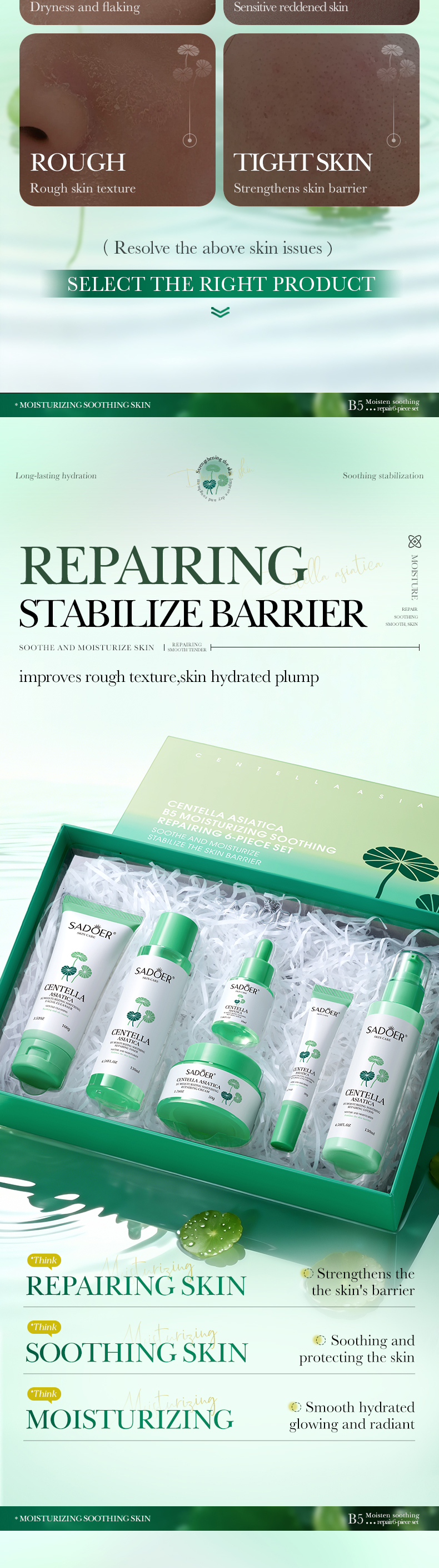 Best Selling Product