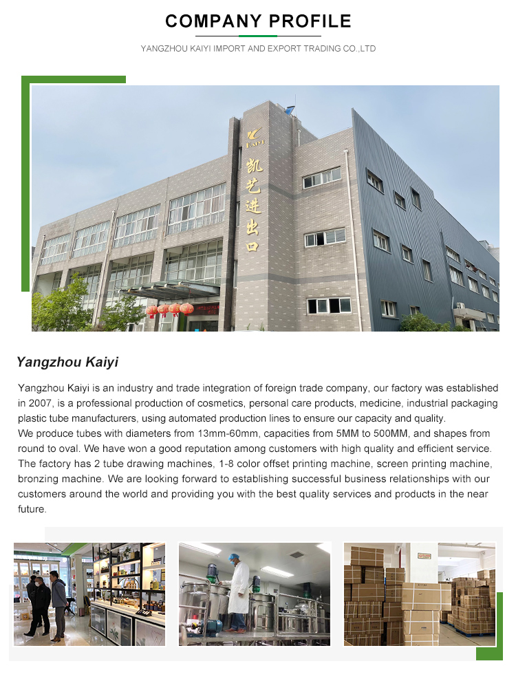 Company Profile 1