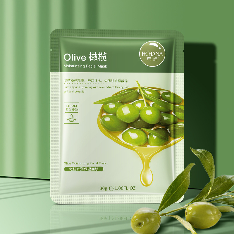 Private Label Korean Skin Care Mask Facial Natural Best Whitening Moisturizing Beauty Products Facial Mask