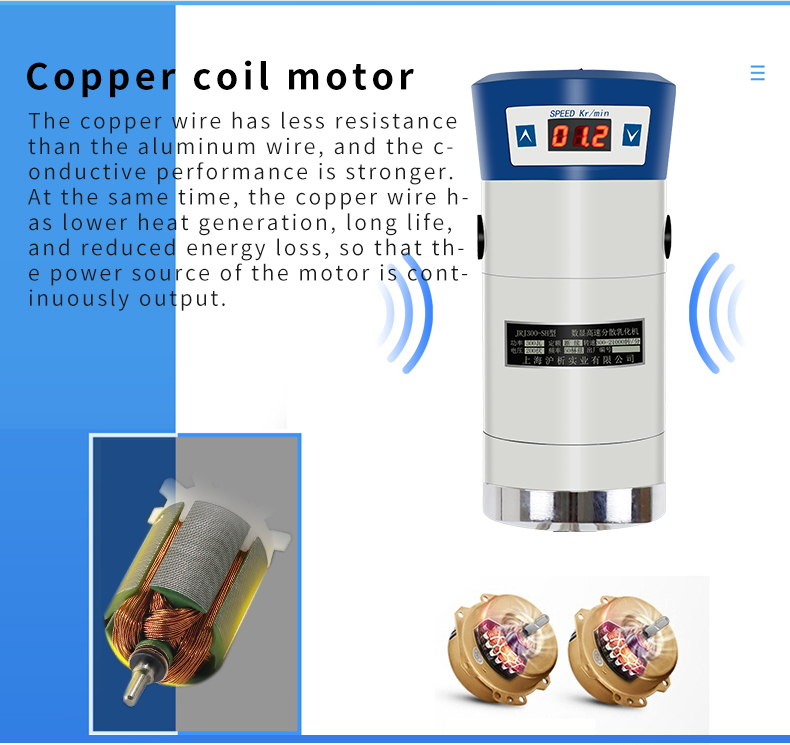 40L Digital Cheap High Speed Cosmetic Homogenizer Emulsion Mixer