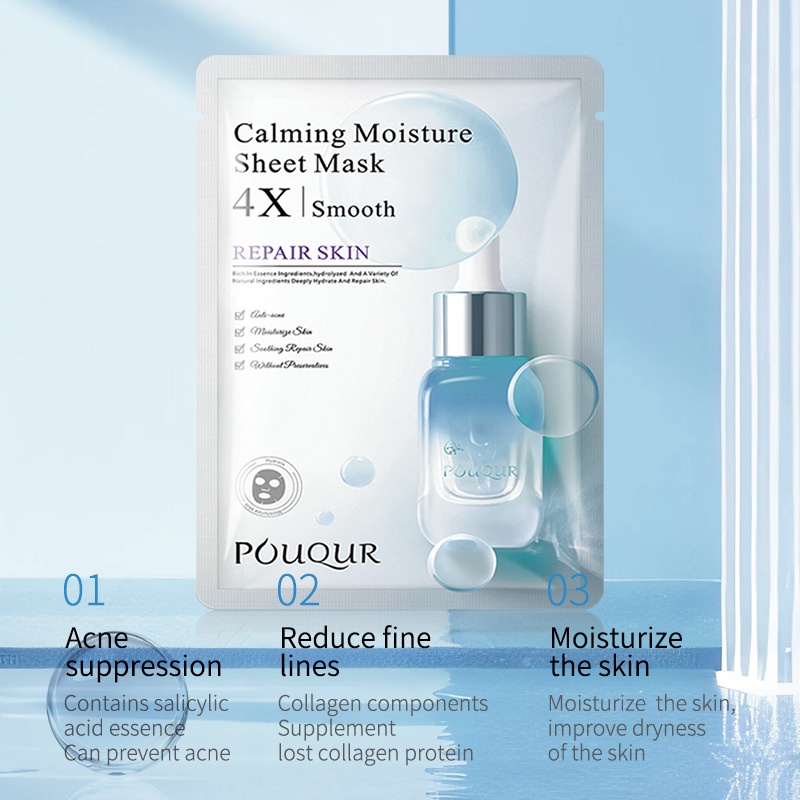 POUQUR Niacinamide Whitening Essence Mask Hydrating Salicylic Acid Collagen Moisturizing Face Moisturizing Facial Mask Sheet