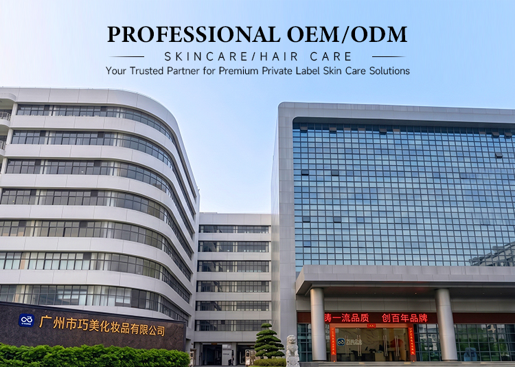 Company Overview