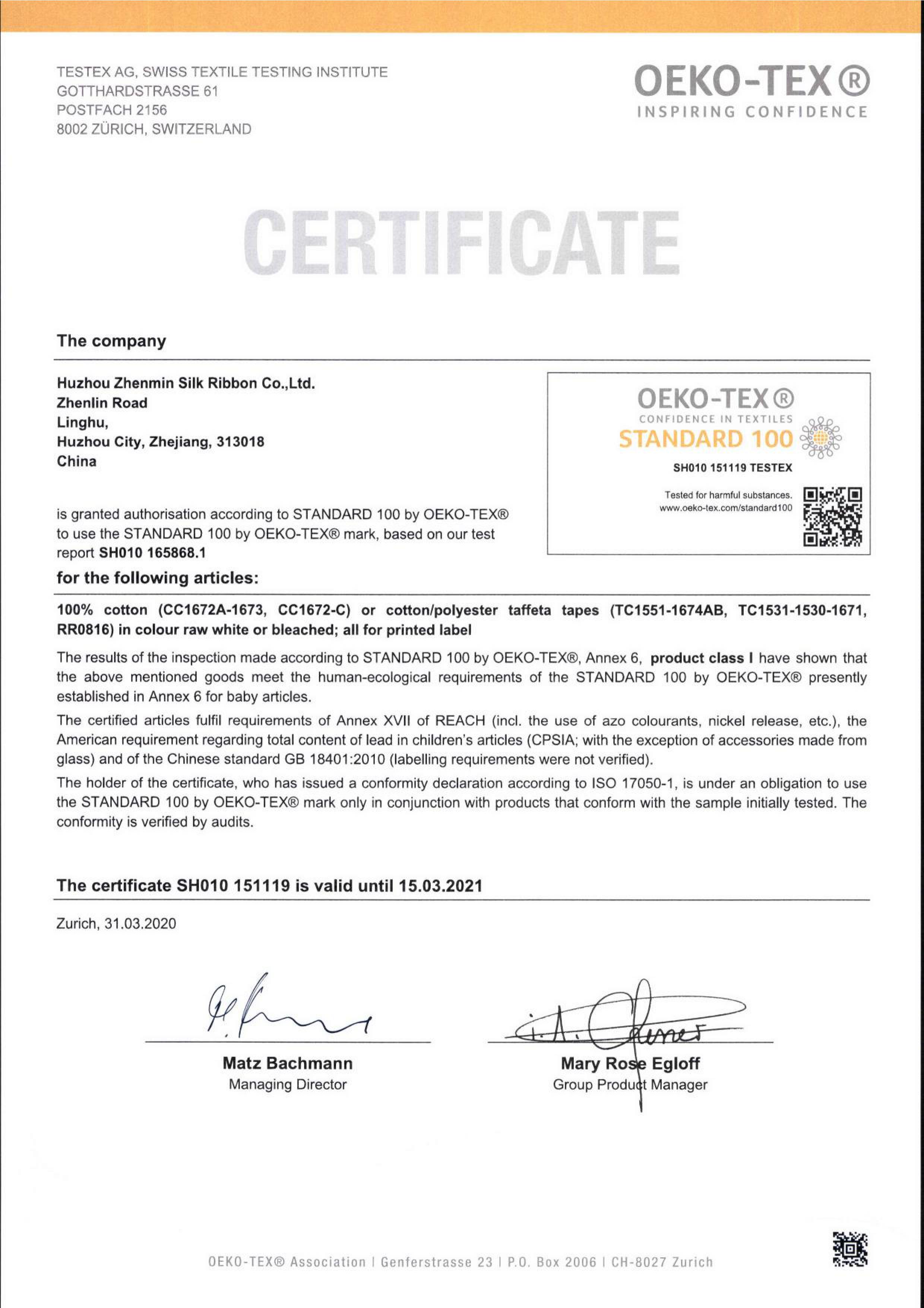 Certificate 11