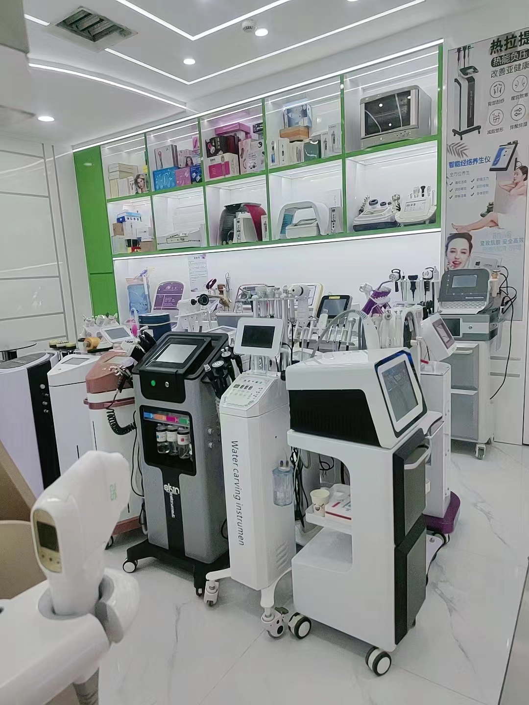 Production line