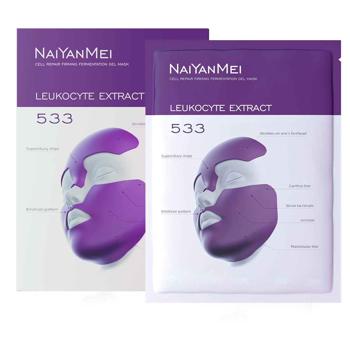 Custom OEM/ODM Skincare Manufacturer Collagen Cell Repair Gel Facial Mask Anti-Wrinkle Firming Face Mask