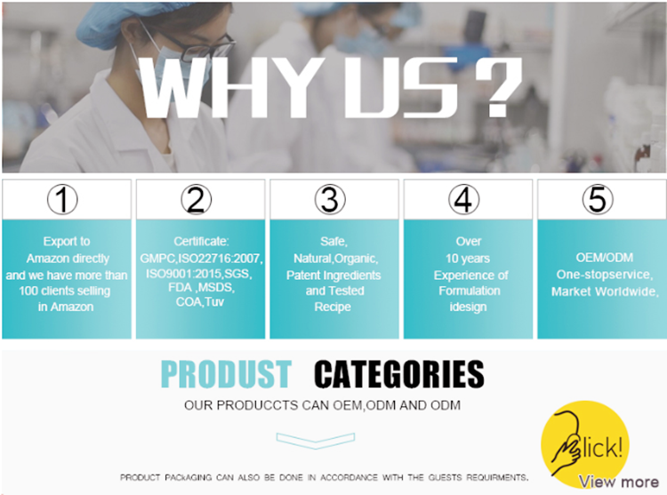 Product Feature 1
