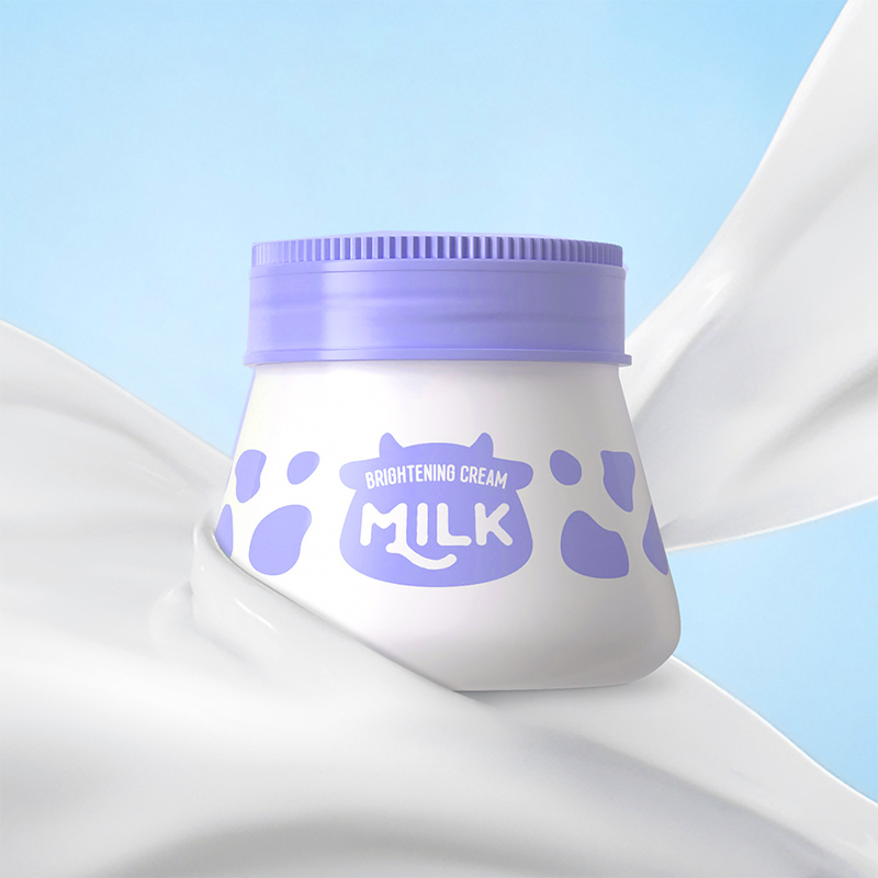 Milk Brightening Cream Whitening Face Lotion for Glowing Skin Even Tone Spot Fading Anti Aging Hydrating Soft Texture