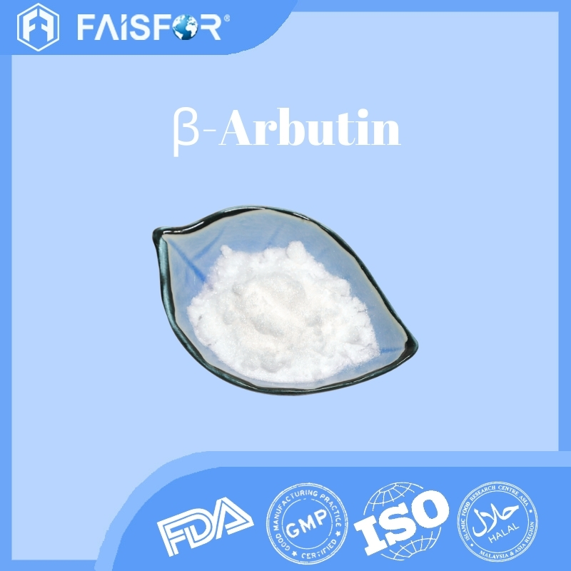Supplier Beta-Arbutin for Hyperpigmentation Reduction Solutions