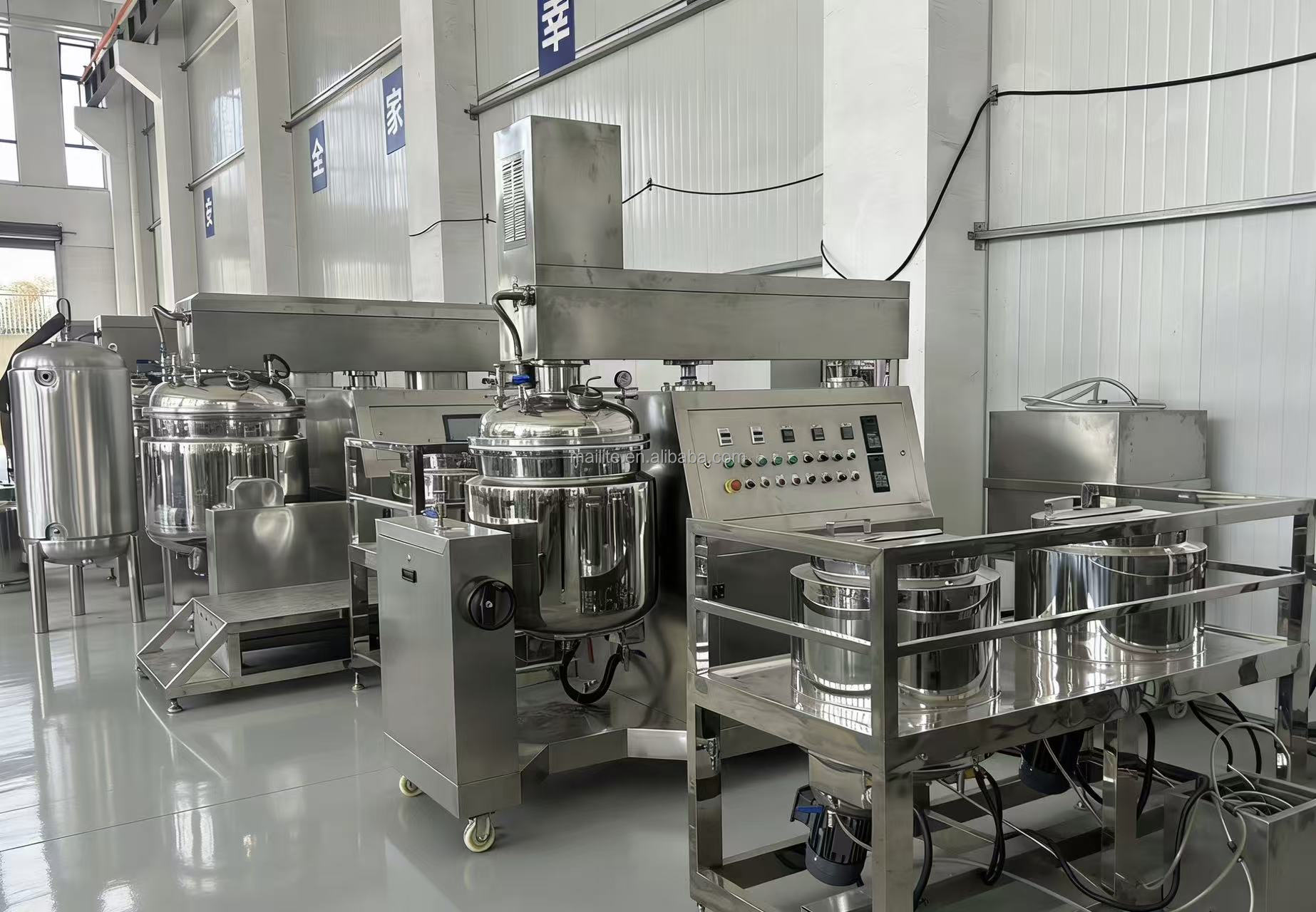 Beauty Facial Cream Vacuum Emulsifying Machine, Paste Mixing Machine, Whitening Cream Manufacturing Machine